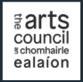 The Arts Council - Irish language Theatre Award 2026 (€300,000 Funding)
